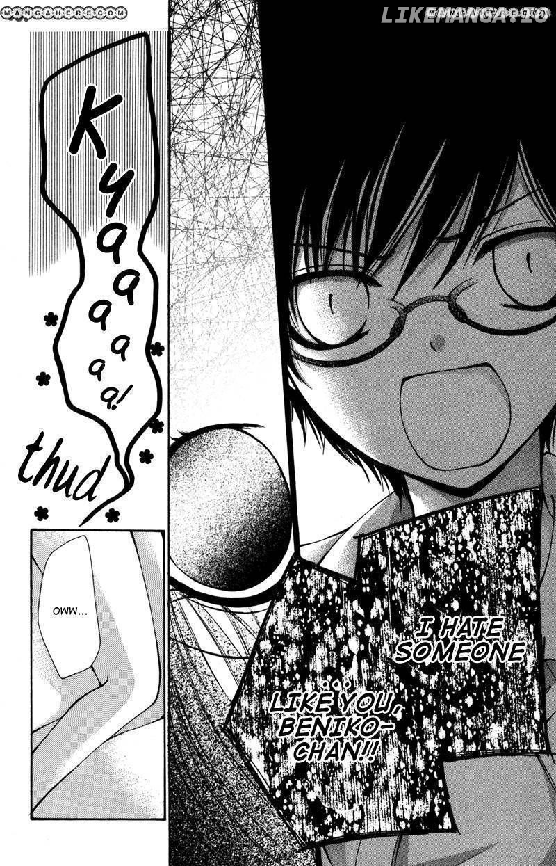 Bokura no Koi wa Shi ni Itaru Yamai no You de chapter 1 - page 8