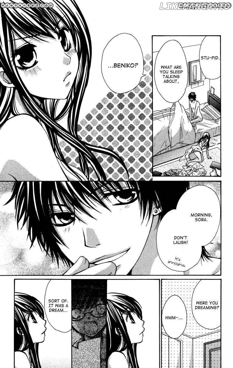 Bokura no Koi wa Shi ni Itaru Yamai no You de chapter 1 - page 9