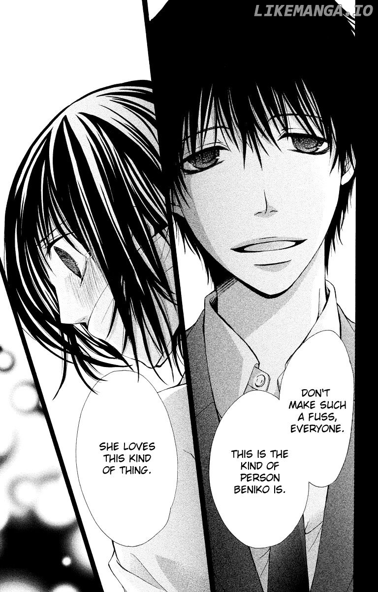 Bokura no Koi wa Shi ni Itaru Yamai no You de chapter 10 - page 12