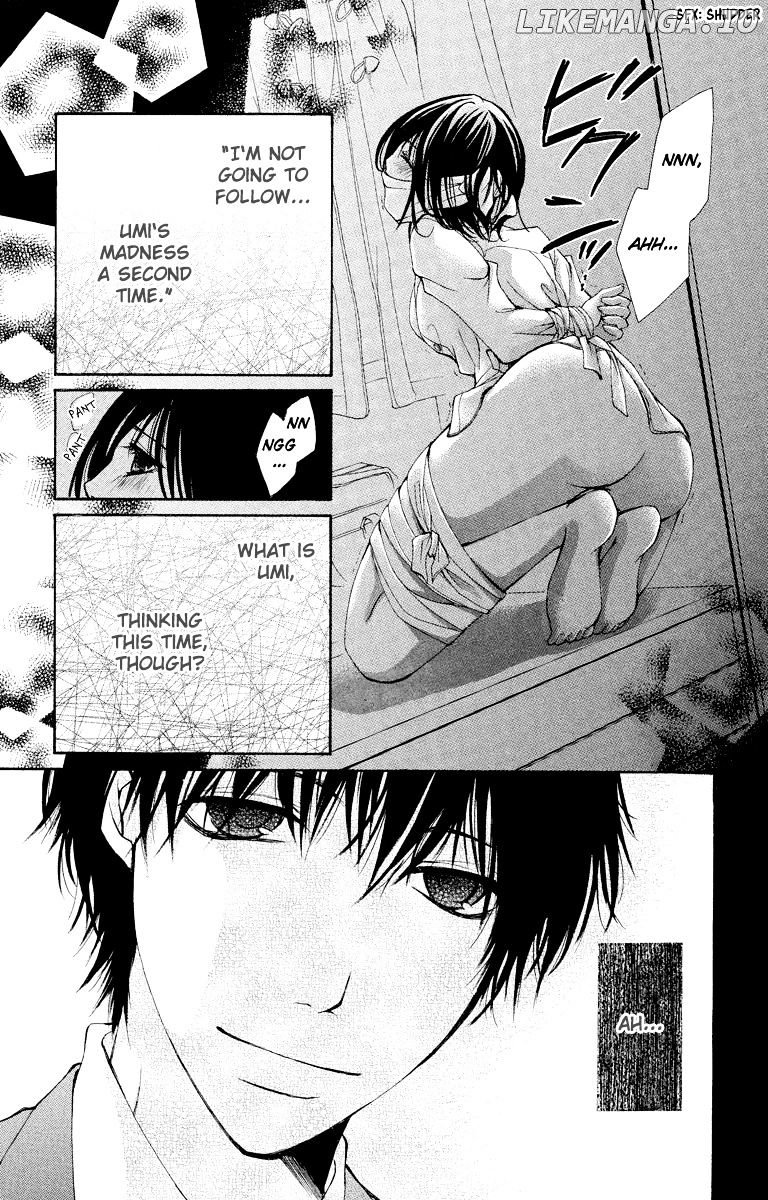 Bokura no Koi wa Shi ni Itaru Yamai no You de chapter 10 - page 22