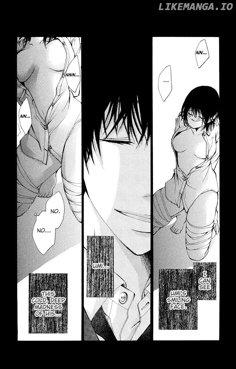 Bokura no Koi wa Shi ni Itaru Yamai no You de chapter 10 - page 23