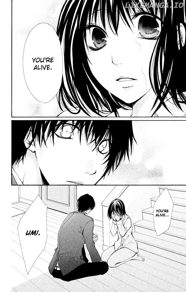 Bokura no Koi wa Shi ni Itaru Yamai no You de chapter 10 - page 33