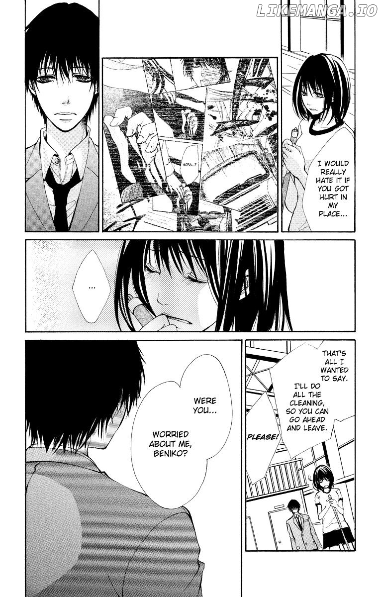 Bokura no Koi wa Shi ni Itaru Yamai no You de chapter 11 - page 11