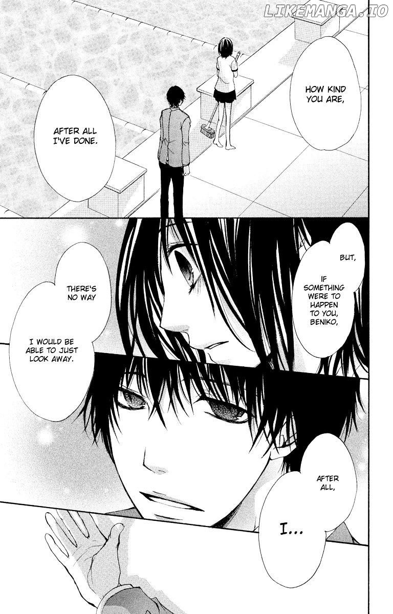 Bokura no Koi wa Shi ni Itaru Yamai no You de chapter 11 - page 12