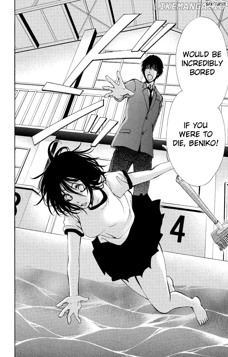 Bokura no Koi wa Shi ni Itaru Yamai no You de chapter 11 - page 13