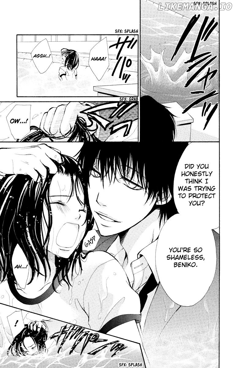 Bokura no Koi wa Shi ni Itaru Yamai no You de chapter 11 - page 14