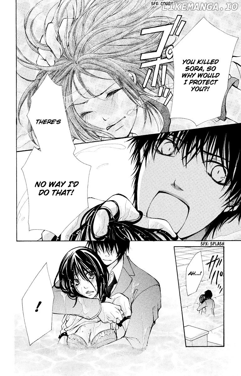 Bokura no Koi wa Shi ni Itaru Yamai no You de chapter 11 - page 15