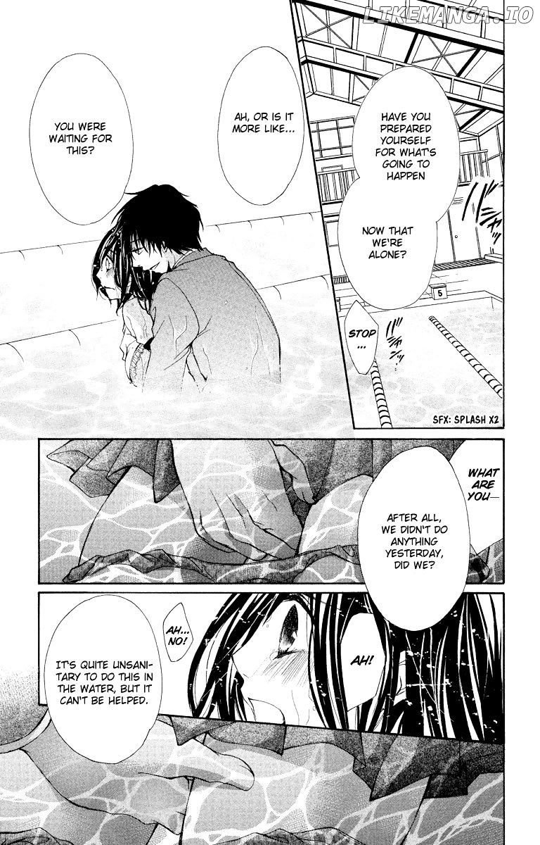 Bokura no Koi wa Shi ni Itaru Yamai no You de chapter 11 - page 16