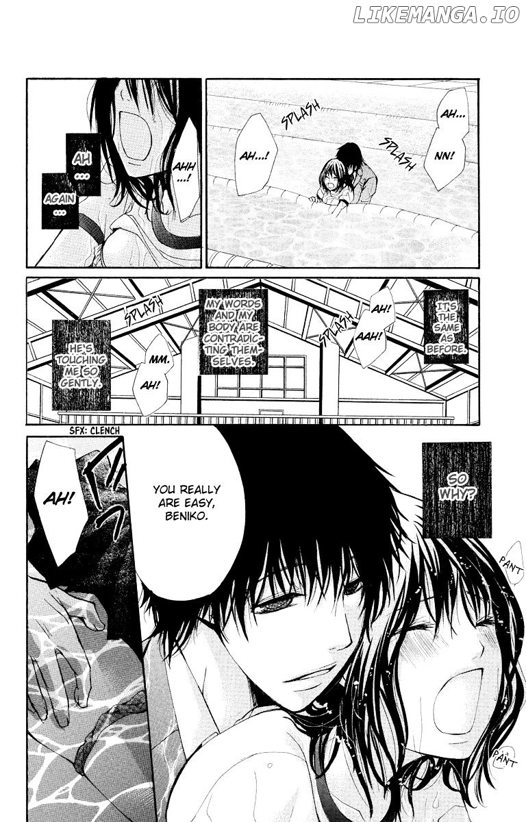 Bokura no Koi wa Shi ni Itaru Yamai no You de chapter 11 - page 17