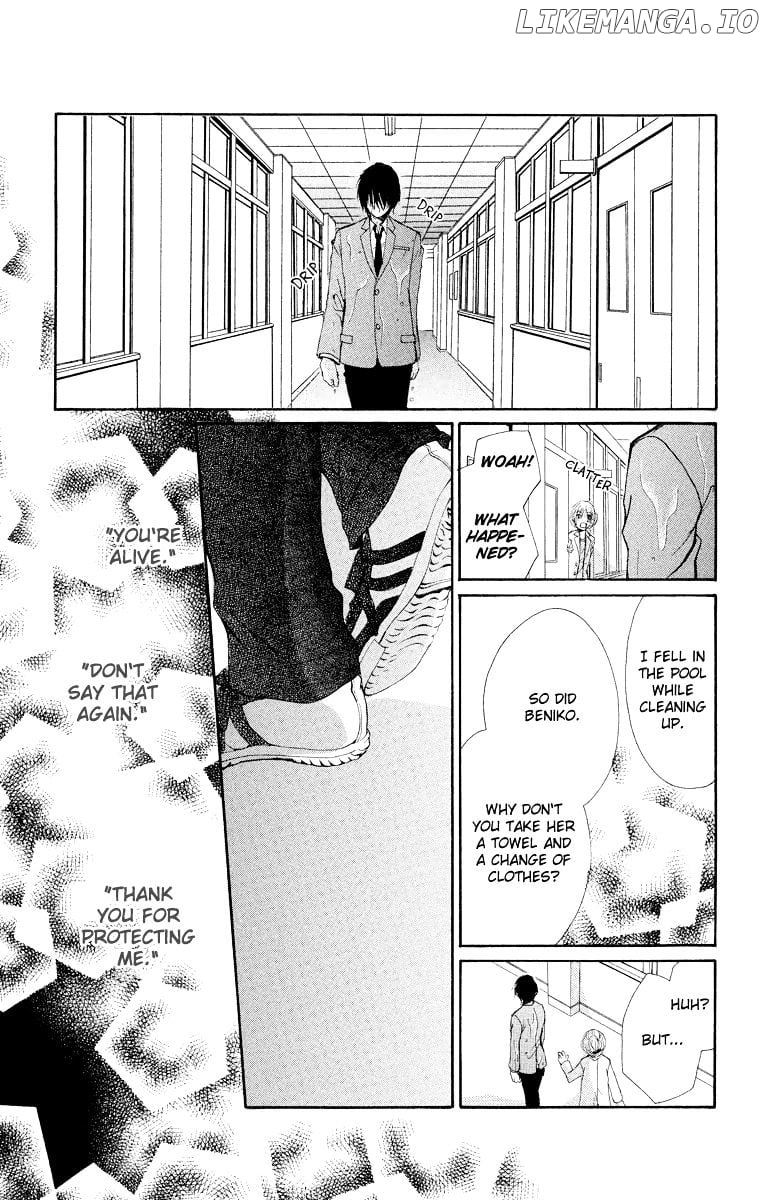 Bokura no Koi wa Shi ni Itaru Yamai no You de chapter 11 - page 22