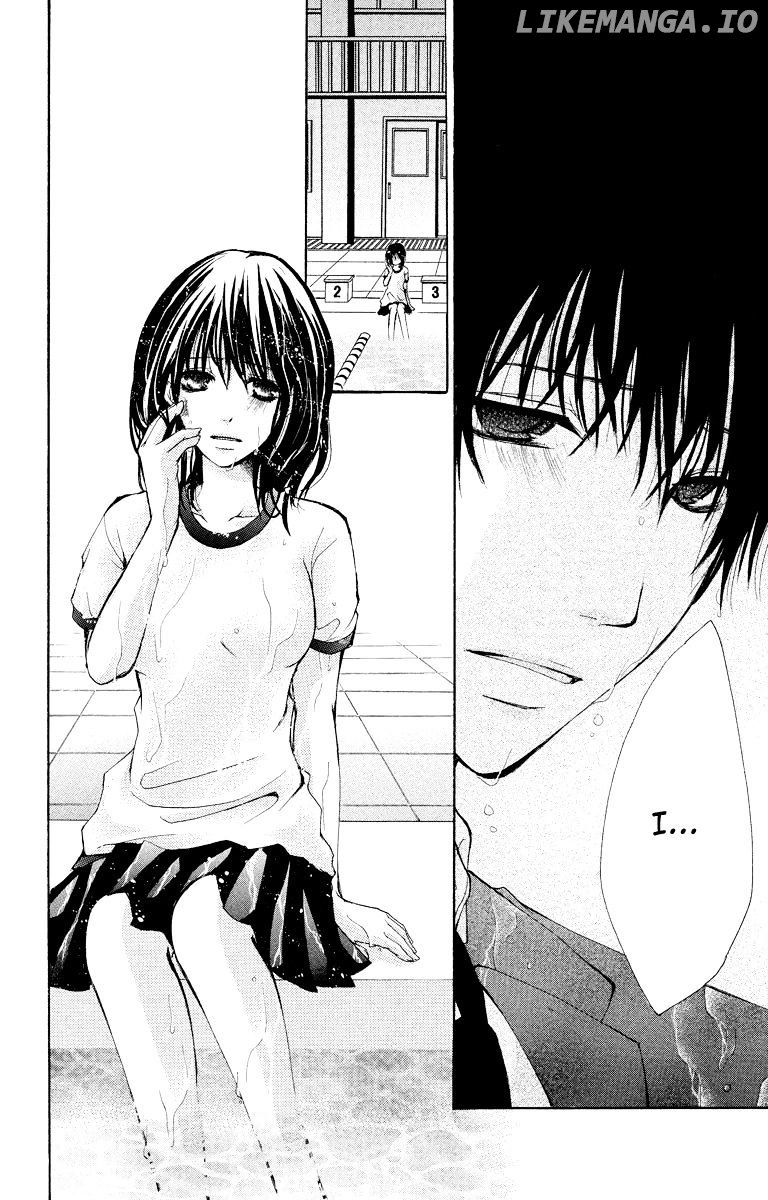 Bokura no Koi wa Shi ni Itaru Yamai no You de chapter 11 - page 23