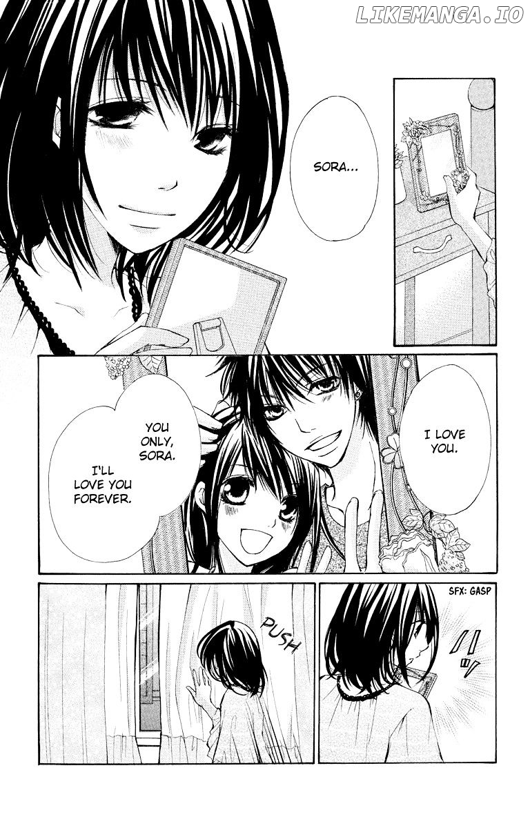 Bokura no Koi wa Shi ni Itaru Yamai no You de chapter 11 - page 26