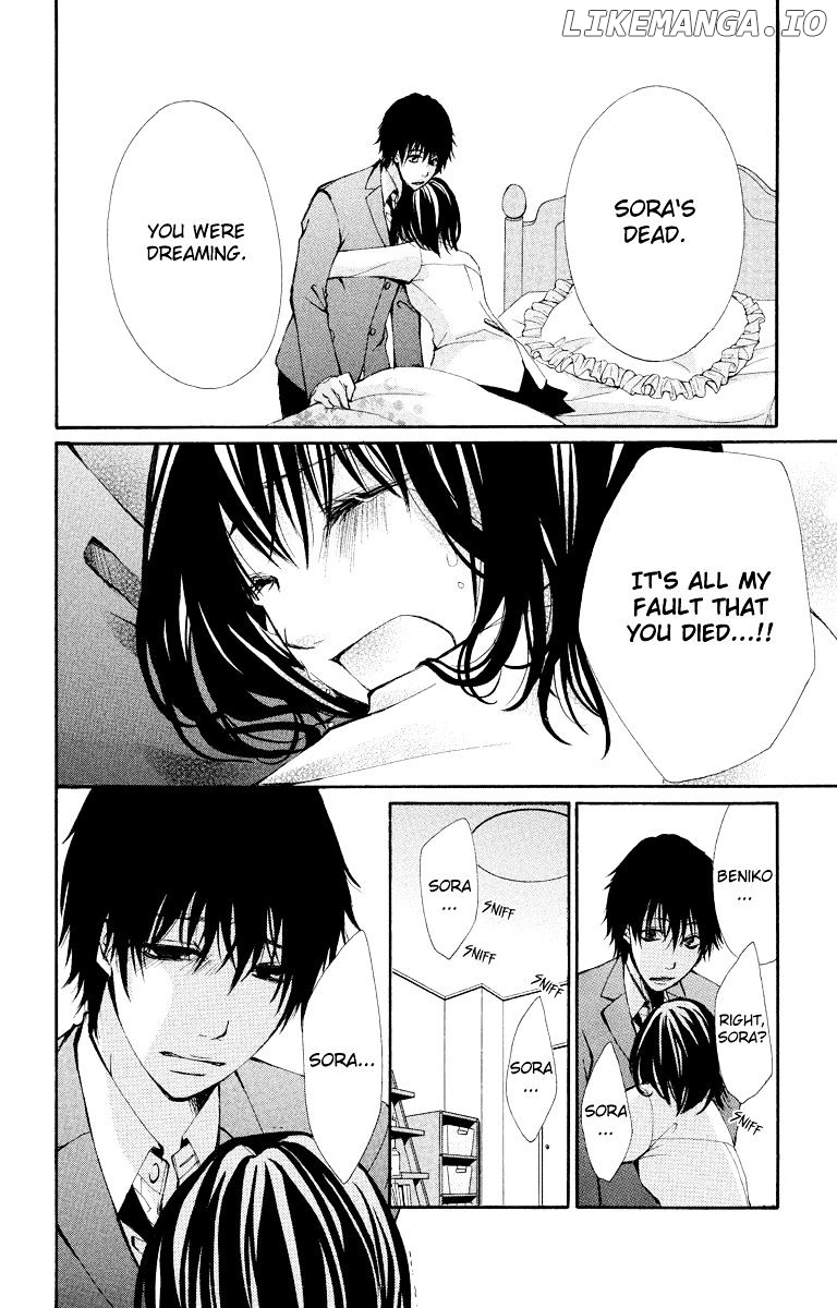 Bokura no Koi wa Shi ni Itaru Yamai no You de chapter 11 - page 51