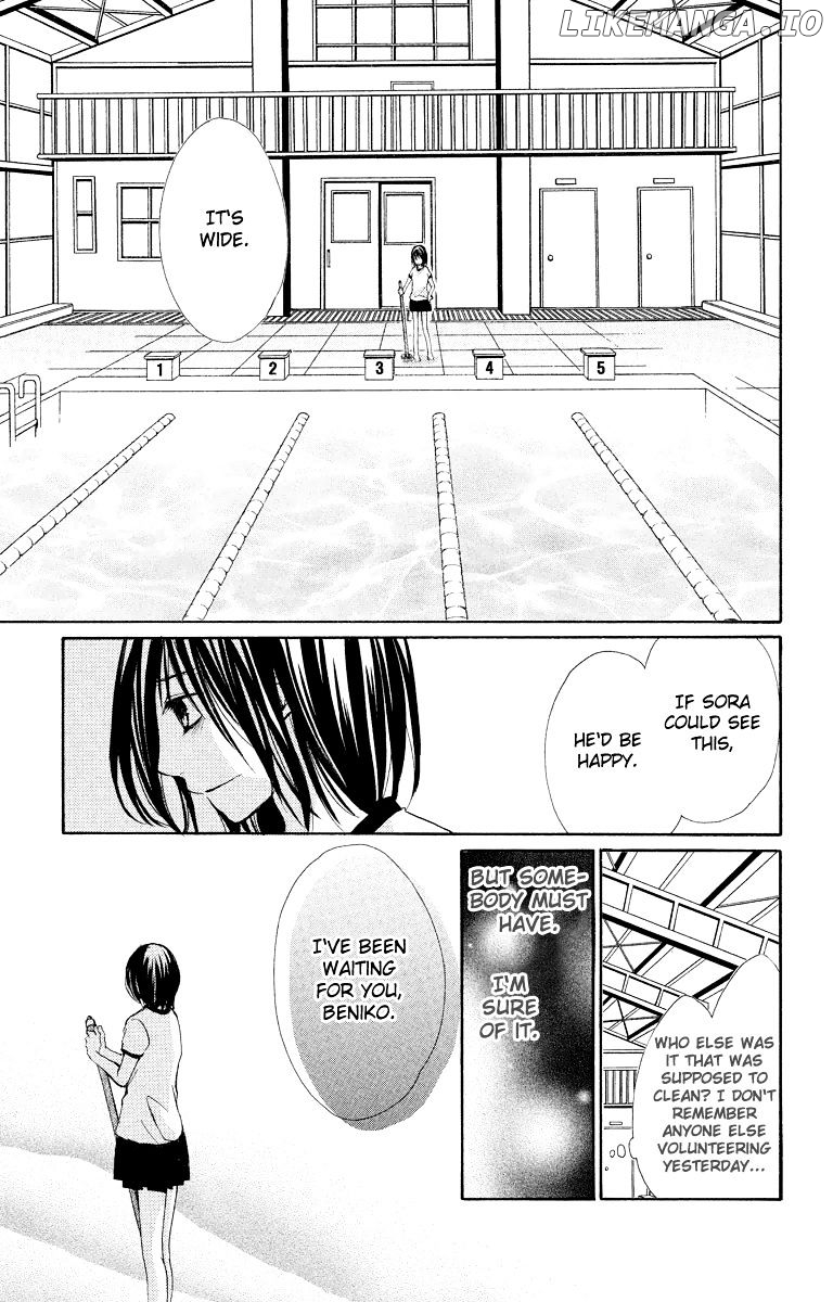 Bokura no Koi wa Shi ni Itaru Yamai no You de chapter 11 - page 8