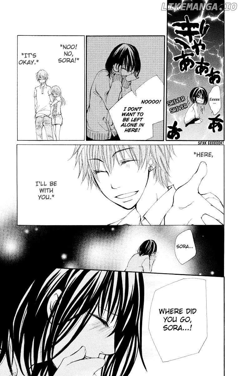 Bokura no Koi wa Shi ni Itaru Yamai no You de chapter 12 - page 12