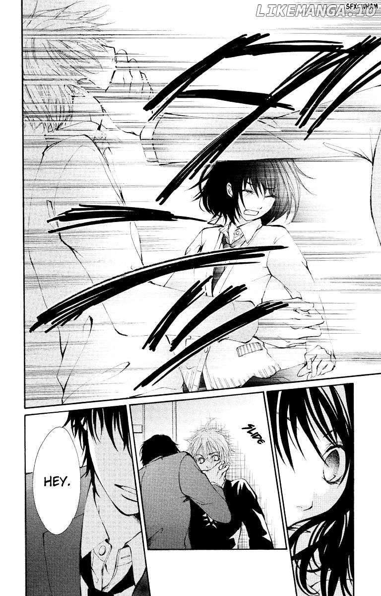 Bokura no Koi wa Shi ni Itaru Yamai no You de chapter 12 - page 23