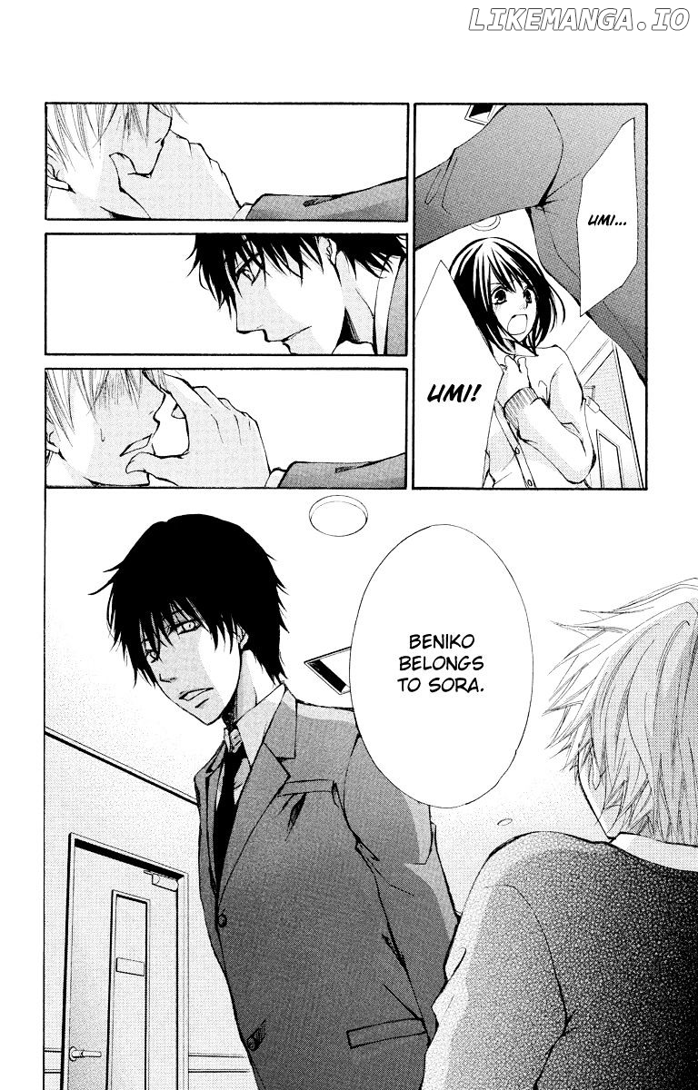 Bokura no Koi wa Shi ni Itaru Yamai no You de chapter 12 - page 25