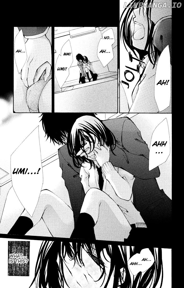 Bokura no Koi wa Shi ni Itaru Yamai no You de chapter 12 - page 34