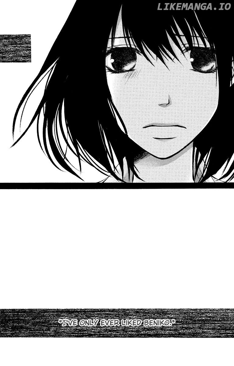 Bokura no Koi wa Shi ni Itaru Yamai no You de chapter 12 - page 54