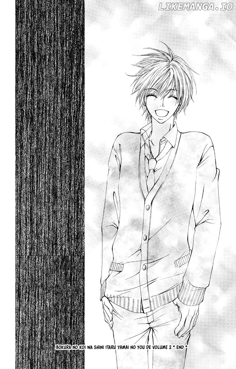 Bokura no Koi wa Shi ni Itaru Yamai no You de chapter 12 - page 56