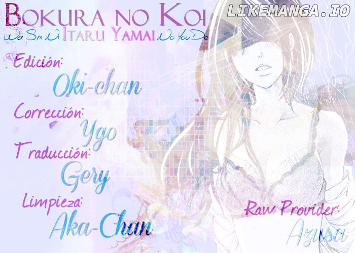 Bokura no Koi wa Shi ni Itaru Yamai no You de chapter 13 - page 1
