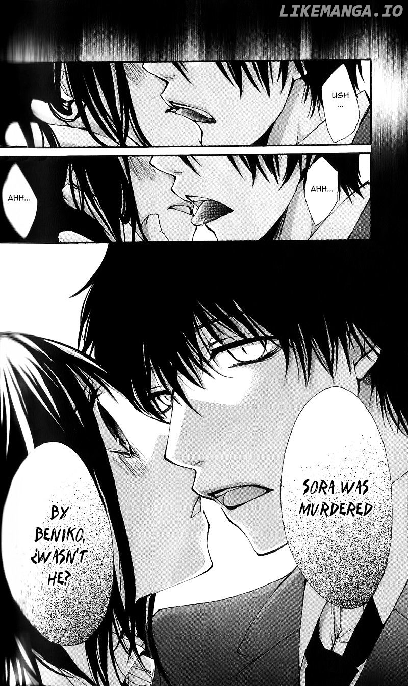 Bokura no Koi wa Shi ni Itaru Yamai no You de chapter 13 - page 12