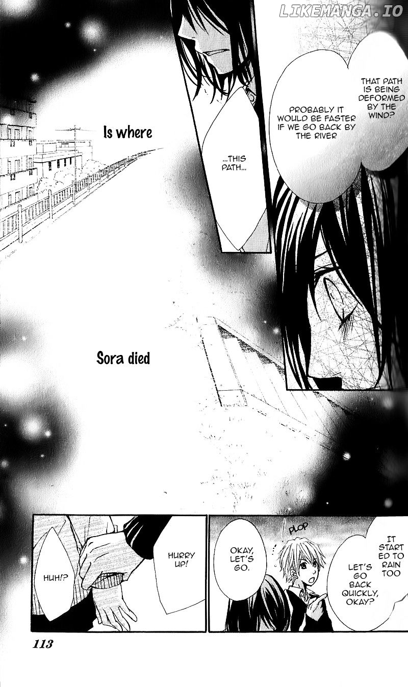 Bokura no Koi wa Shi ni Itaru Yamai no You de chapter 13 - page 17