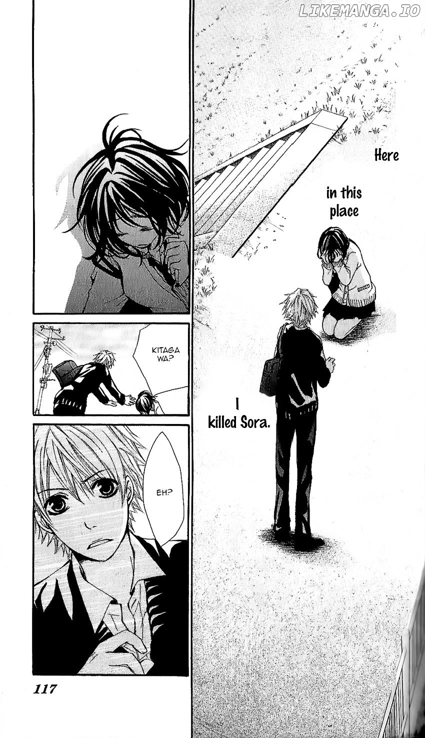Bokura no Koi wa Shi ni Itaru Yamai no You de chapter 13 - page 21