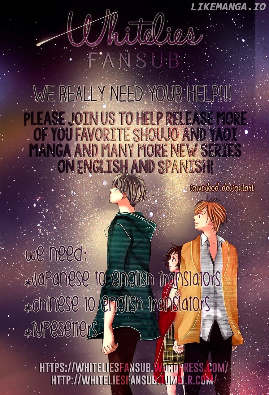 Bokura no Koi wa Shi ni Itaru Yamai no You de chapter 13 - page 25