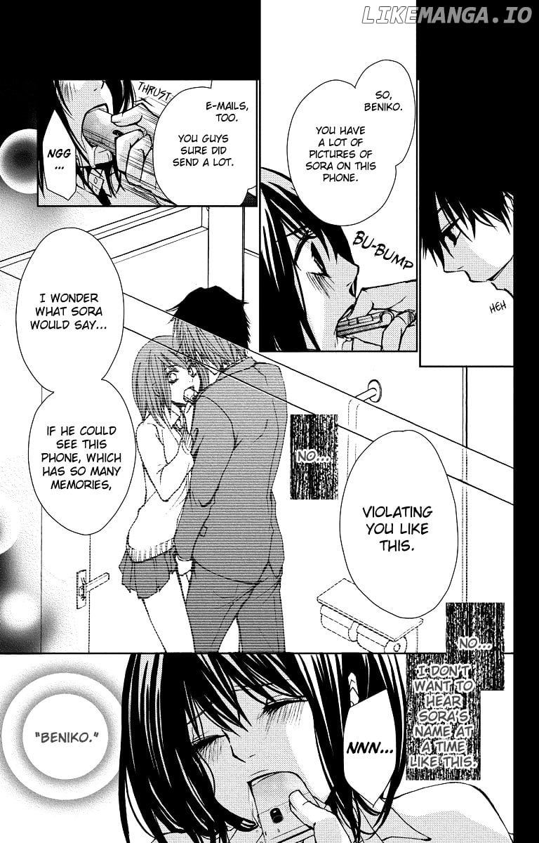 Bokura no Koi wa Shi ni Itaru Yamai no You de chapter 14 - page 11