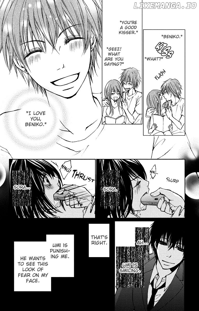 Bokura no Koi wa Shi ni Itaru Yamai no You de chapter 14 - page 12