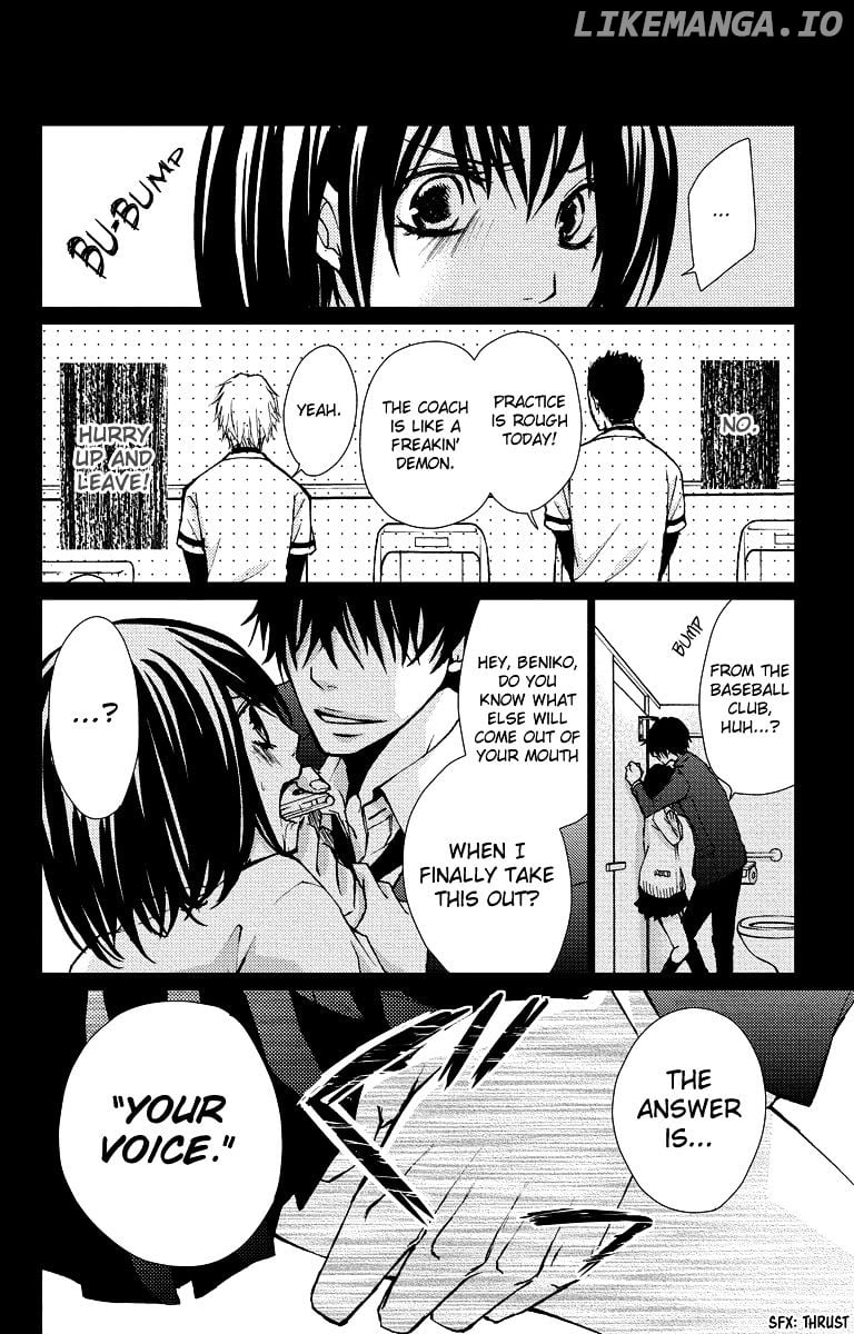 Bokura no Koi wa Shi ni Itaru Yamai no You de chapter 14 - page 14