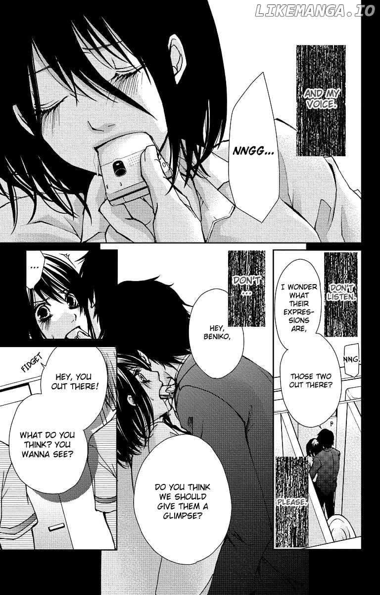 Bokura no Koi wa Shi ni Itaru Yamai no You de chapter 14 - page 17