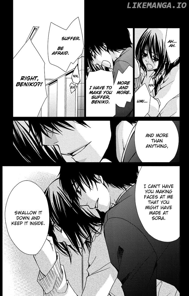 Bokura no Koi wa Shi ni Itaru Yamai no You de chapter 14 - page 23
