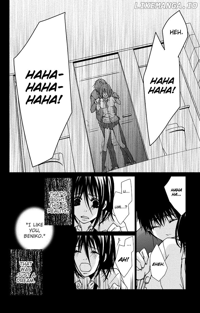 Bokura no Koi wa Shi ni Itaru Yamai no You de chapter 14 - page 24