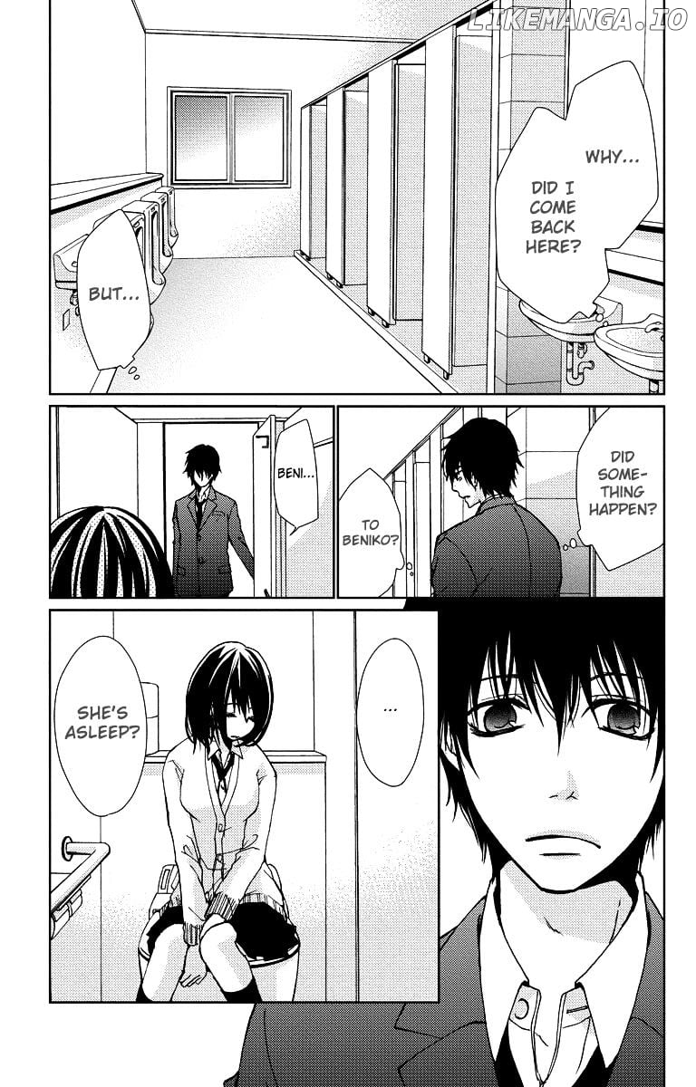Bokura no Koi wa Shi ni Itaru Yamai no You de chapter 14 - page 31