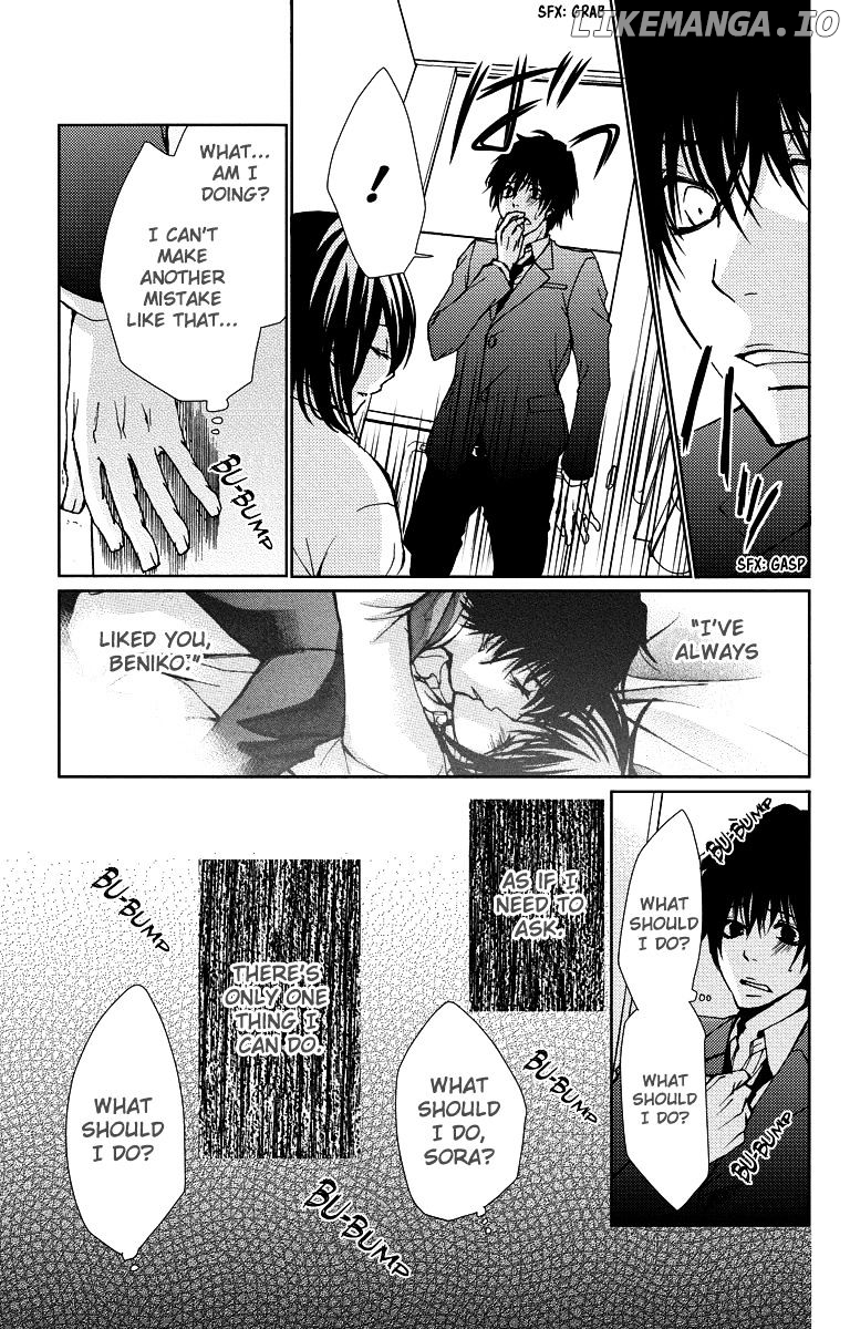 Bokura no Koi wa Shi ni Itaru Yamai no You de chapter 14 - page 33