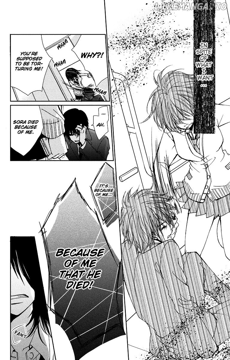 Bokura no Koi wa Shi ni Itaru Yamai no You de chapter 14 - page 38