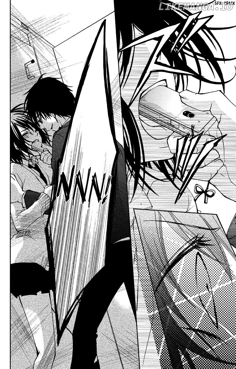 Bokura no Koi wa Shi ni Itaru Yamai no You de chapter 14 - page 4