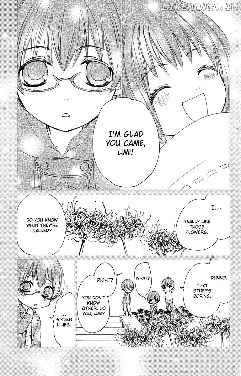 Bokura no Koi wa Shi ni Itaru Yamai no You de chapter 14 - page 45