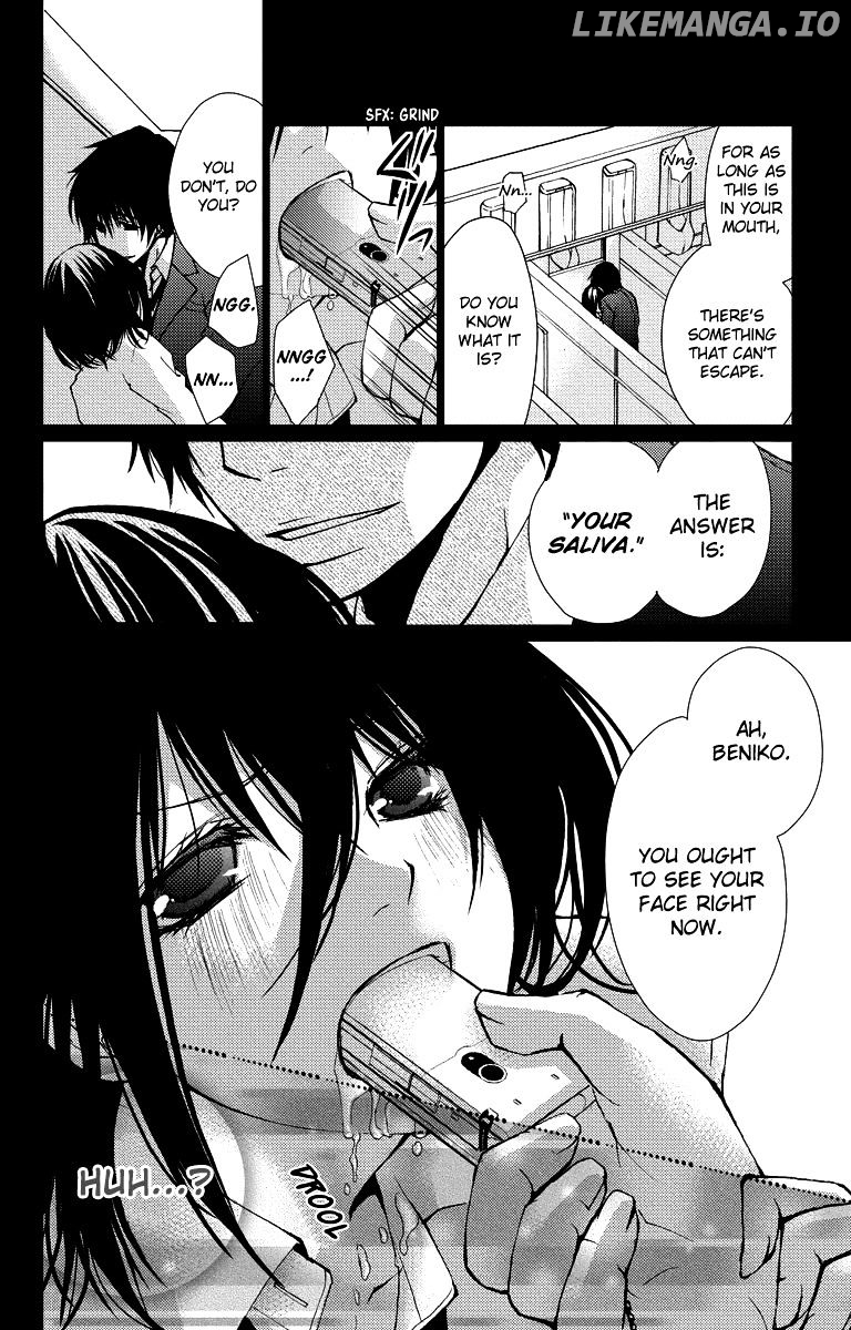 Bokura no Koi wa Shi ni Itaru Yamai no You de chapter 14 - page 8