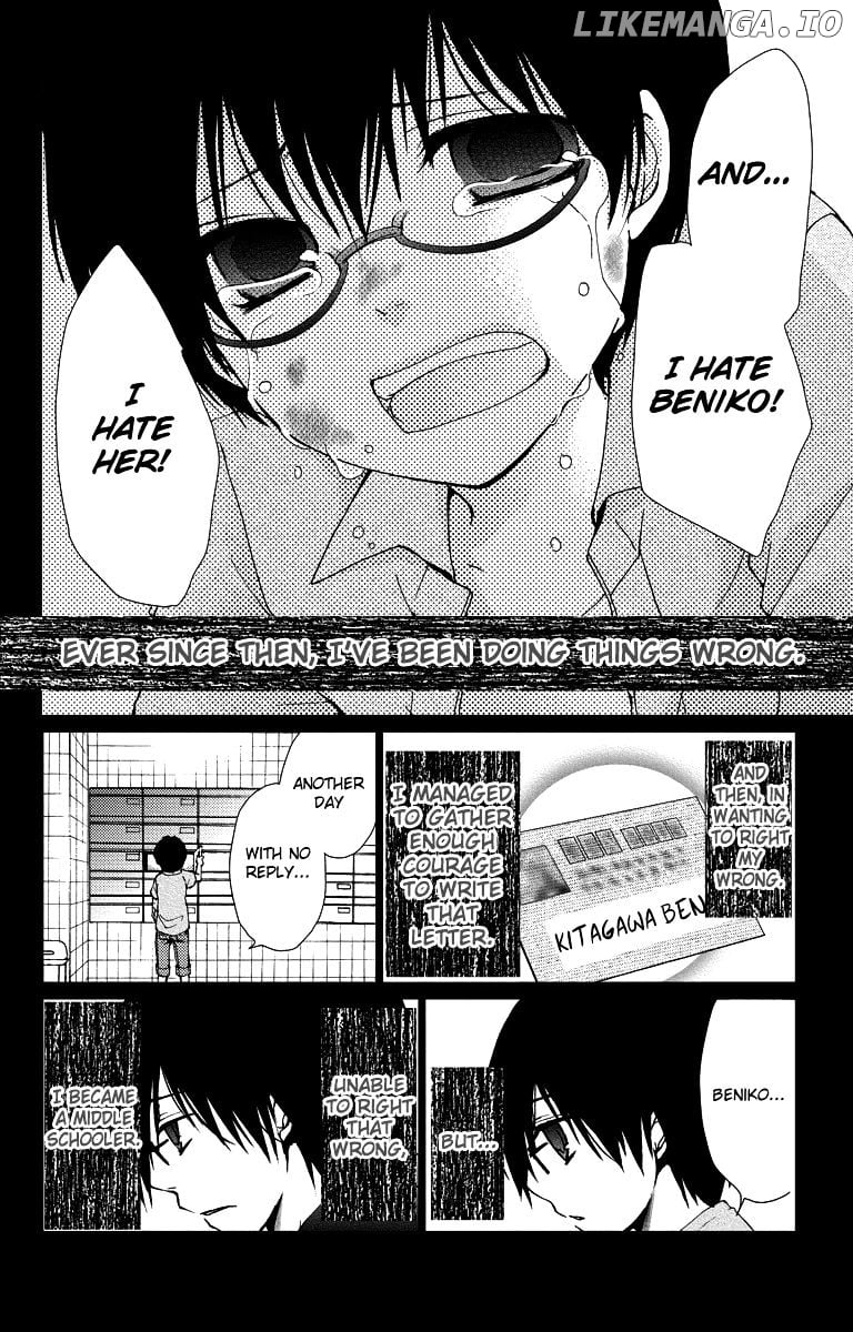 Bokura no Koi wa Shi ni Itaru Yamai no You de chapter 15 - page 14