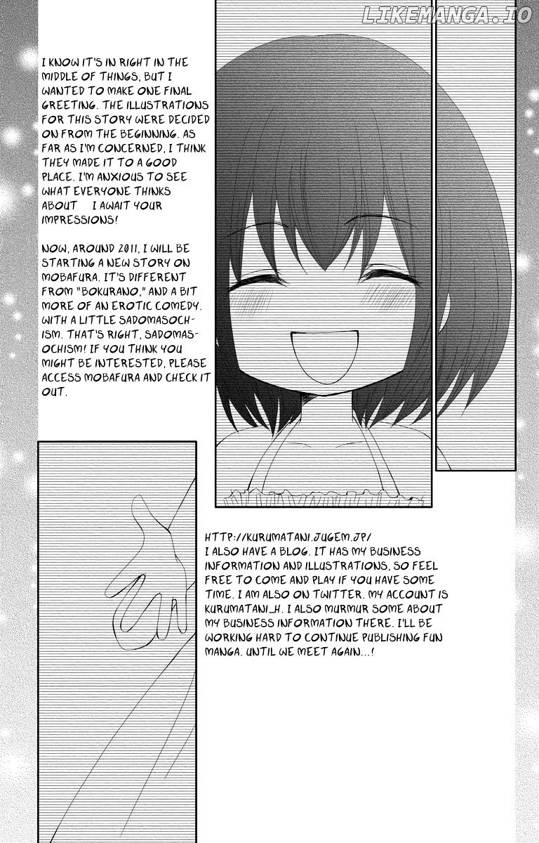 Bokura no Koi wa Shi ni Itaru Yamai no You de chapter 15 - page 39