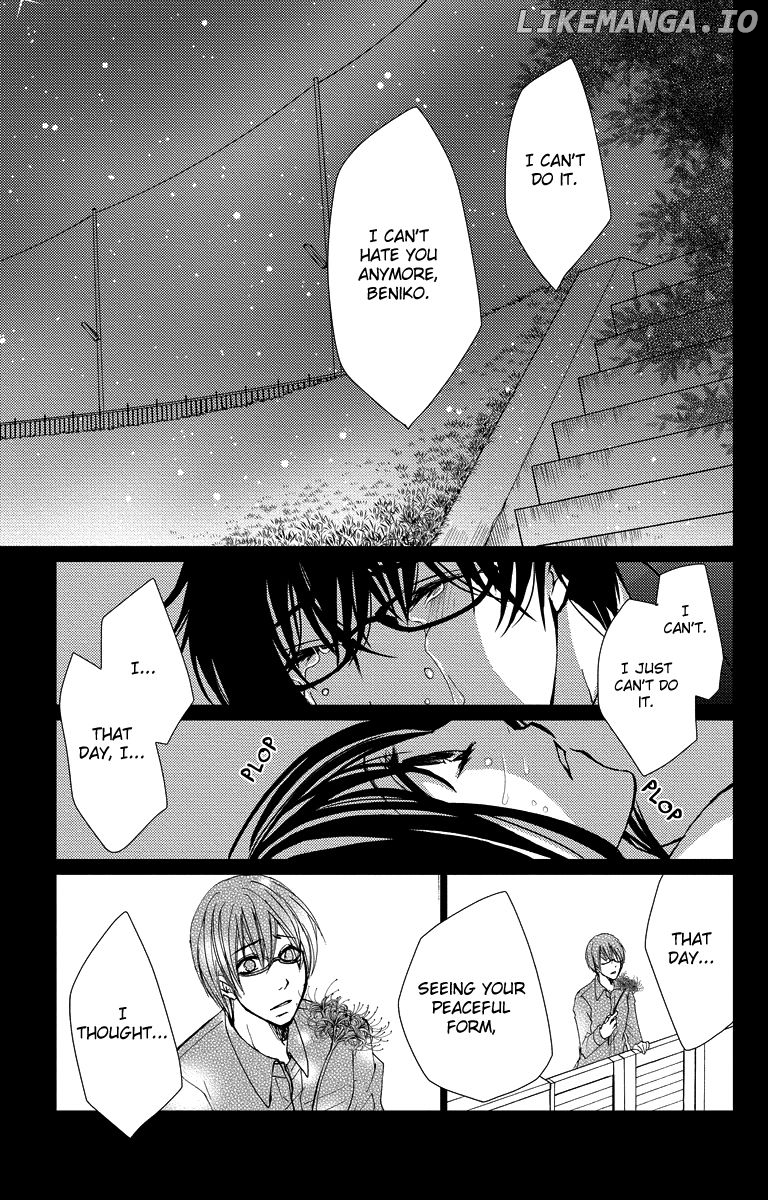 Bokura no Koi wa Shi ni Itaru Yamai no You de chapter 16 - page 13