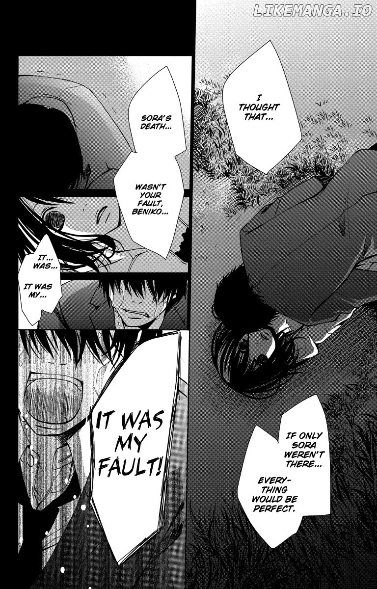 Bokura no Koi wa Shi ni Itaru Yamai no You de chapter 16 - page 14