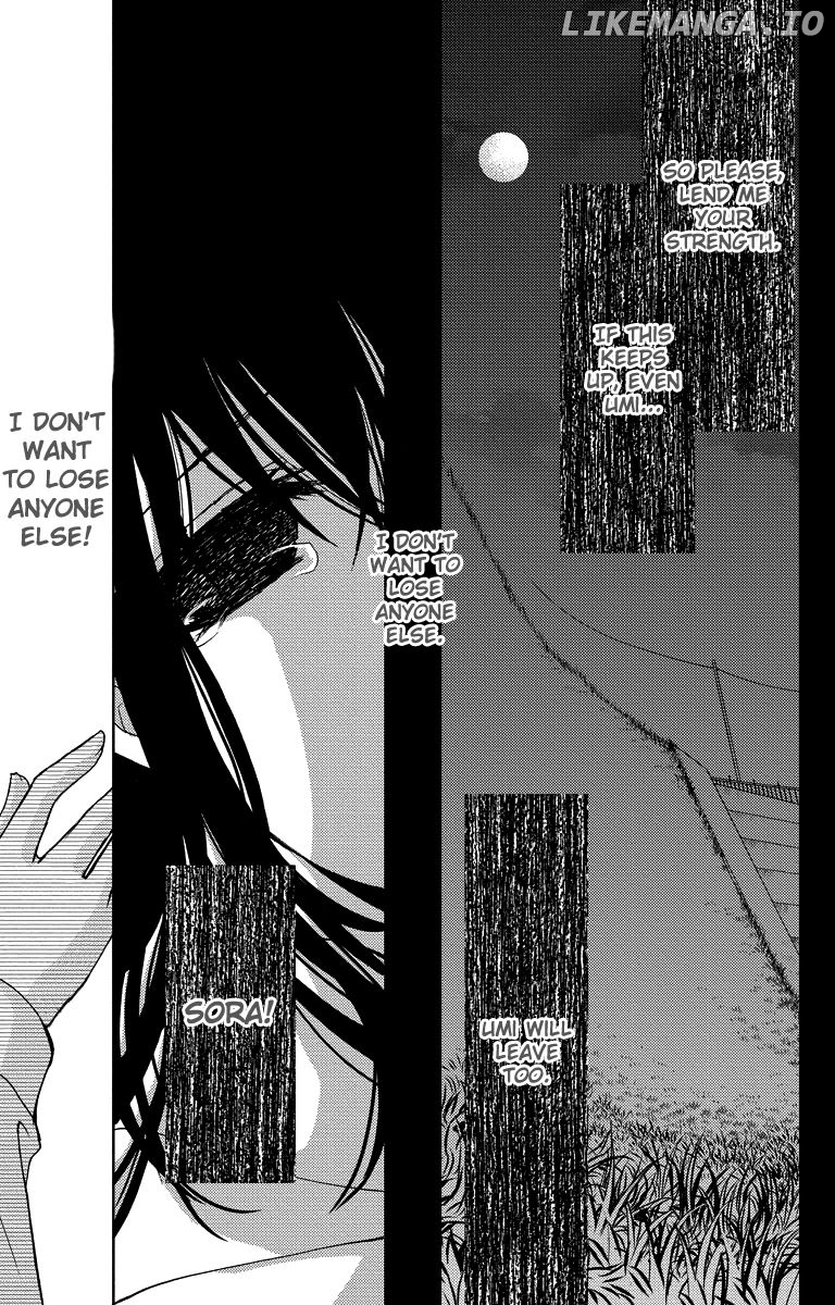 Bokura no Koi wa Shi ni Itaru Yamai no You de chapter 16 - page 17