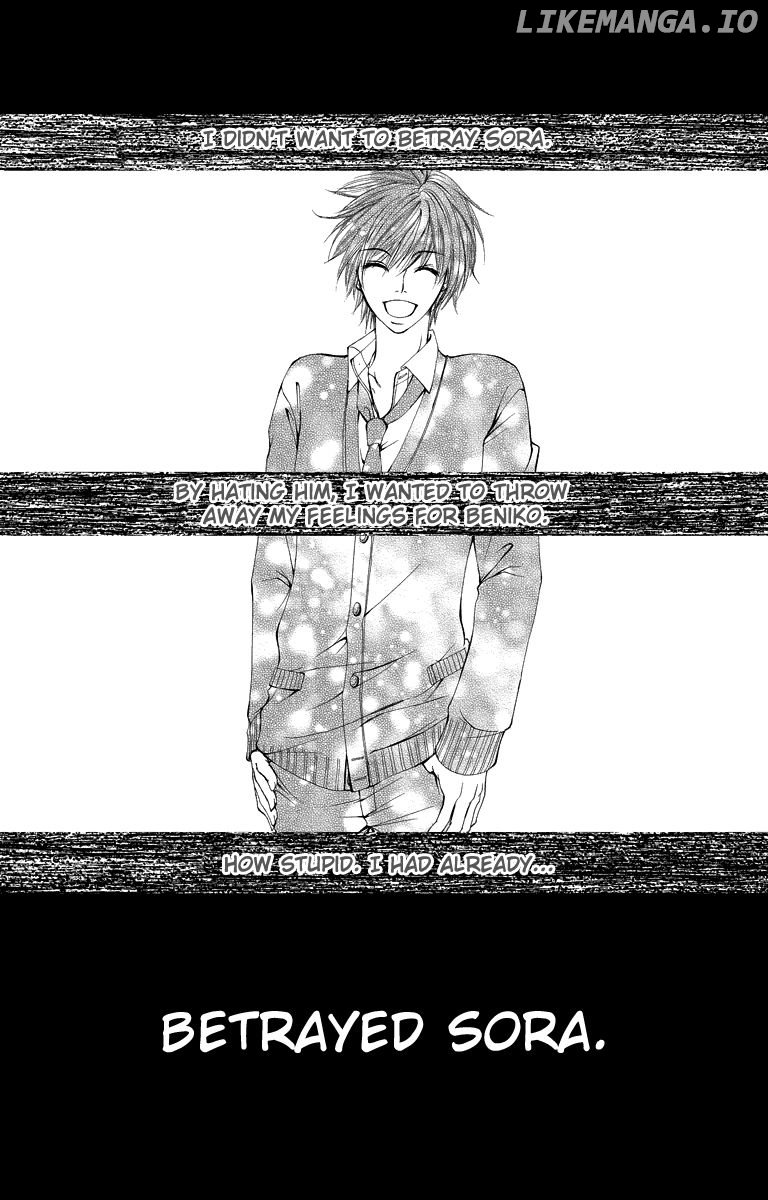 Bokura no Koi wa Shi ni Itaru Yamai no You de chapter 16 - page 2