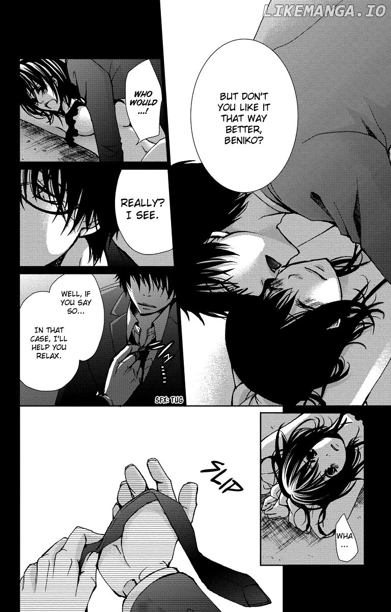 Bokura no Koi wa Shi ni Itaru Yamai no You de chapter 16 - page 24
