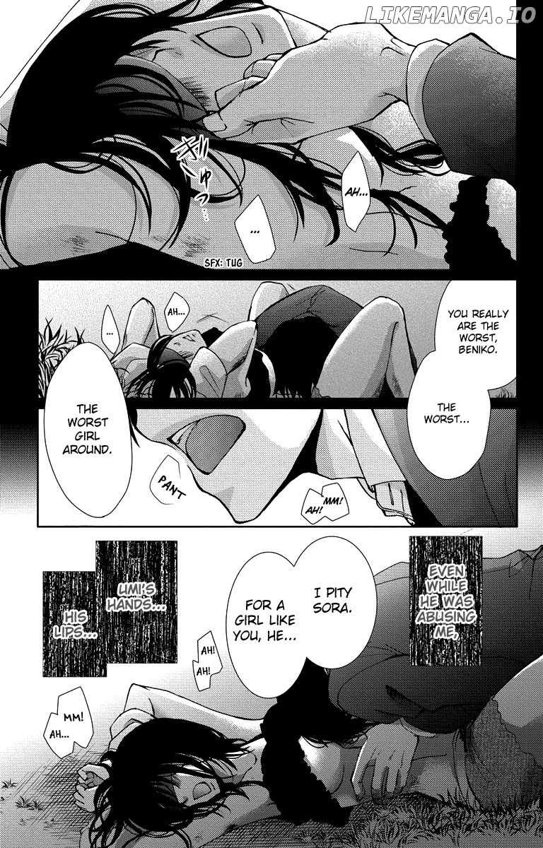 Bokura no Koi wa Shi ni Itaru Yamai no You de chapter 16 - page 25