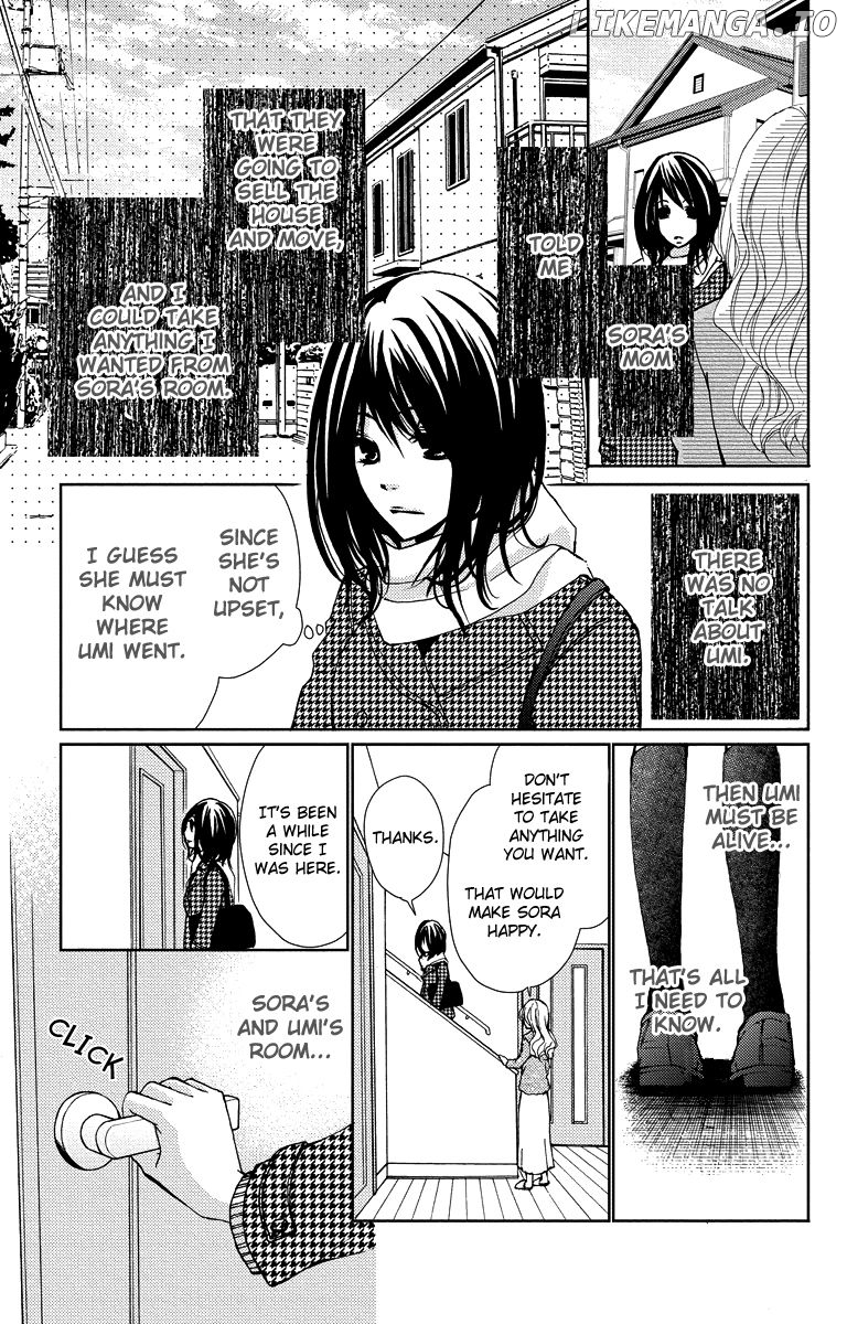 Bokura no Koi wa Shi ni Itaru Yamai no You de chapter 16 - page 31